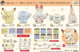 （分類：）位於 。 由 kit1107000 提交（商品編號 1359127317，圖片 1）。簡介： 。