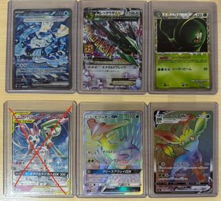(Category: ) located in . Submitted by jonny95 (Listing ID 1358661708, Image 1). Description: .