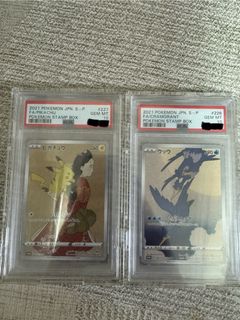 （分類：）位於 。 由 whatthex 提交（商品編號 1359259811，圖片 1）。簡介： 。