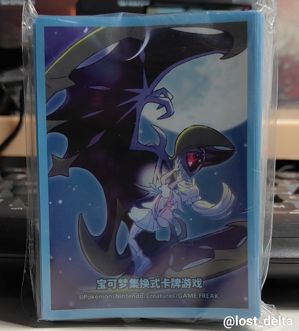 Preorder - Lillie with Solgaleo Lunala Sun and Moon Pokemon Anime TCG  Official Card Sleeves - CN exclusive (64 pcs), Hobbies & Toys, Toys & Games  on Carousell