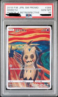 （分類：）位於 。 由 c.lin. 提交（商品編號 1359300676，圖片 1）。簡介： 。