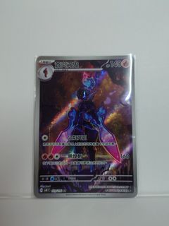 （分類：）位於 。 由 k.anzu 提交（商品編號 1359233028，圖片 1）。簡介： 。