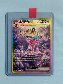 （分類：）位於 。 由 k_shing 提交（商品編號 1359157143，圖片 1）。簡介： 。
