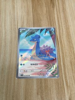 （分類：）位於 。 由 sosotl 提交（商品編號 1359173481，圖片 1）。簡介： 。
