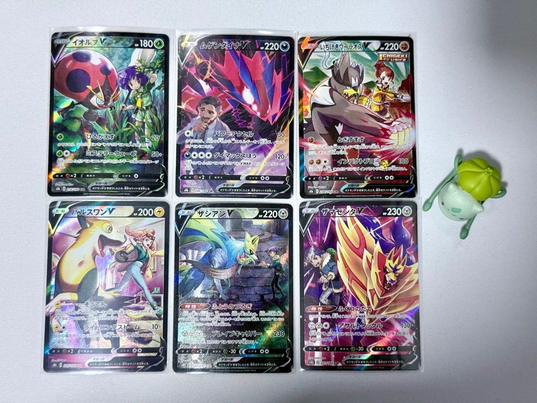 [S8B] Pokemon CSR Cards | Pokemon VMAX Climax, Hobbies & Toys, Toys ...