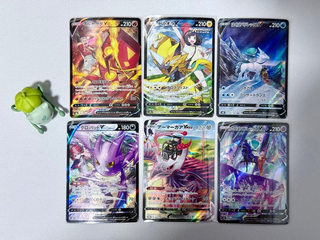 [S8B] Pokemon CSR Cards | Pokemon VMAX Climax, Hobbies & Toys, Toys ...