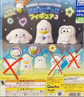 （分類：）位於 。 由 momo1wan 提交（商品編號 1355072887，圖片 1）。簡介： 。