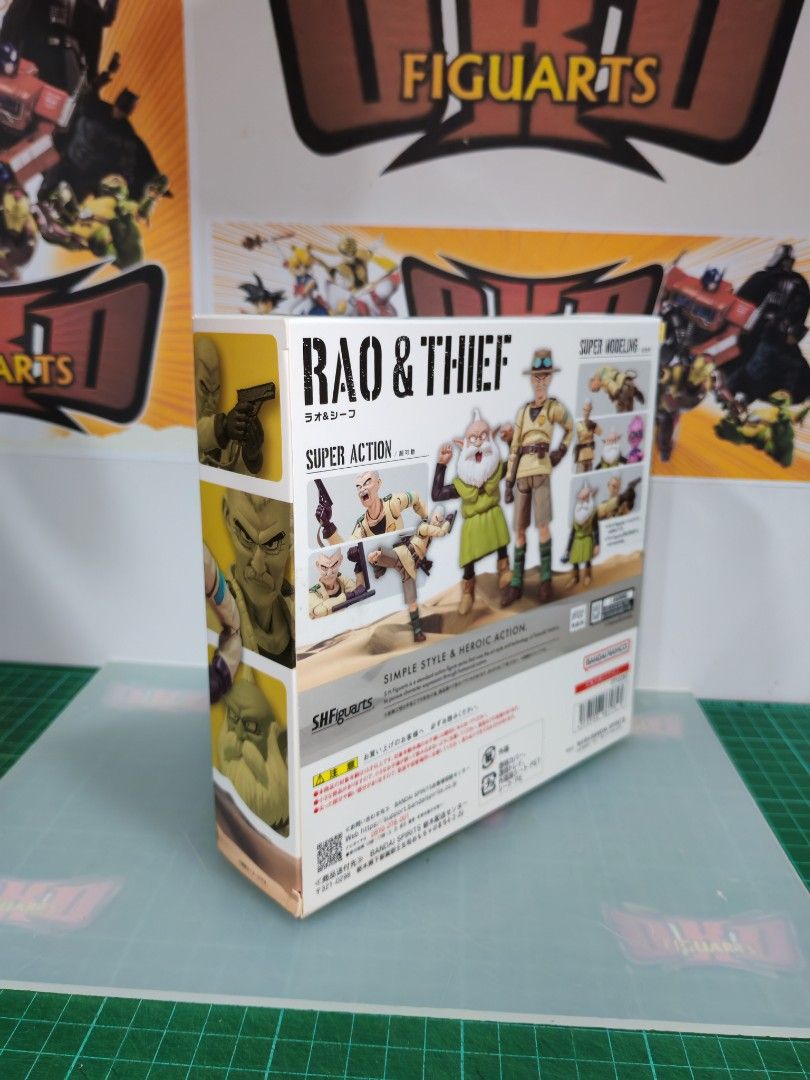 Toy Rao S.H.Figuarts SHF Sand Land Rao & Thief, Hobbies & Toys, Toys & Games on ...