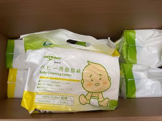 （分類：）位於 。 由 kacynthiaaa 提交（商品編號 1359261702，圖片 1）。簡介： 。