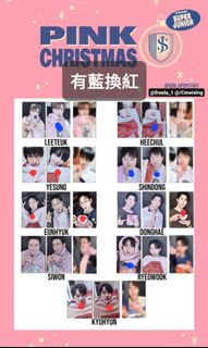 Super junior pink christmas 出售| Carousell Hong Kong