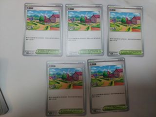 （分類：）位於 。 由 heman088 提交（商品編號 1359295914，圖片 1）。簡介： 。