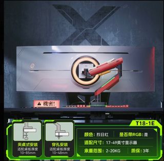 （分類：）位於 。 由 fc868 提交（商品編號 1359296767，圖片 1）。簡介： 。