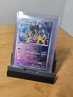 (Category: ) located in . Submitted by lkhnoel (Listing ID 1359239786, Image 1). Description: .