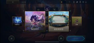 （分類：）位於 。 由 ricky06133 提交（商品編號 1359145123，圖片 1）。簡介： 。