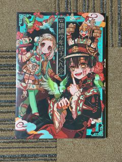 (Category: ) located in . Submitted by tteokiro (Listing ID 1359158207, Image 1). Description: .