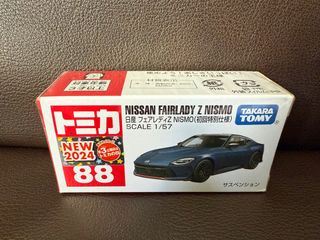 （分類：）位於 。 由 bgrfdmqonqd 提交（商品編號 1359210633，圖片 1）。簡介： 。