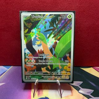 （分類：）位於 。 由 pokenini 提交（商品編號 1359187127，圖片 1）。簡介： 。