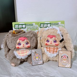 (Category: ) located in . Submitted by thriftang (Listing ID 1359288049, Image 1). Description: .