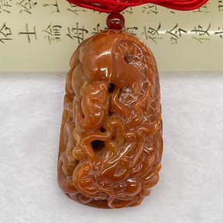 (Category: ) located in . Submitted by huangsjadeiteandjewelry (Listing ID 1359181496, Image 1). Description: .