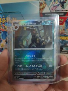 (Category: ) located in . Submitted by johnsonl19855 (Listing ID 1359294274, Image 1). Description: .