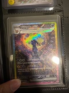 (Category: ) located in . Submitted by iboba (Listing ID 1359277059, Image 1). Description: .