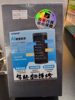 （分類：）位於 。 由 cbtyy 提交（商品編號 1359146359，圖片 1）。簡介： 。