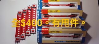 （分類：）位於 。 由 dimdimdicdic 提交（商品編號 1359169005，圖片 1）。簡介： 。