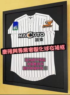 由 stan536800 (刊登 ID 1359292834，圖片 1) 提交，位於 的 (類別：)，說明：。