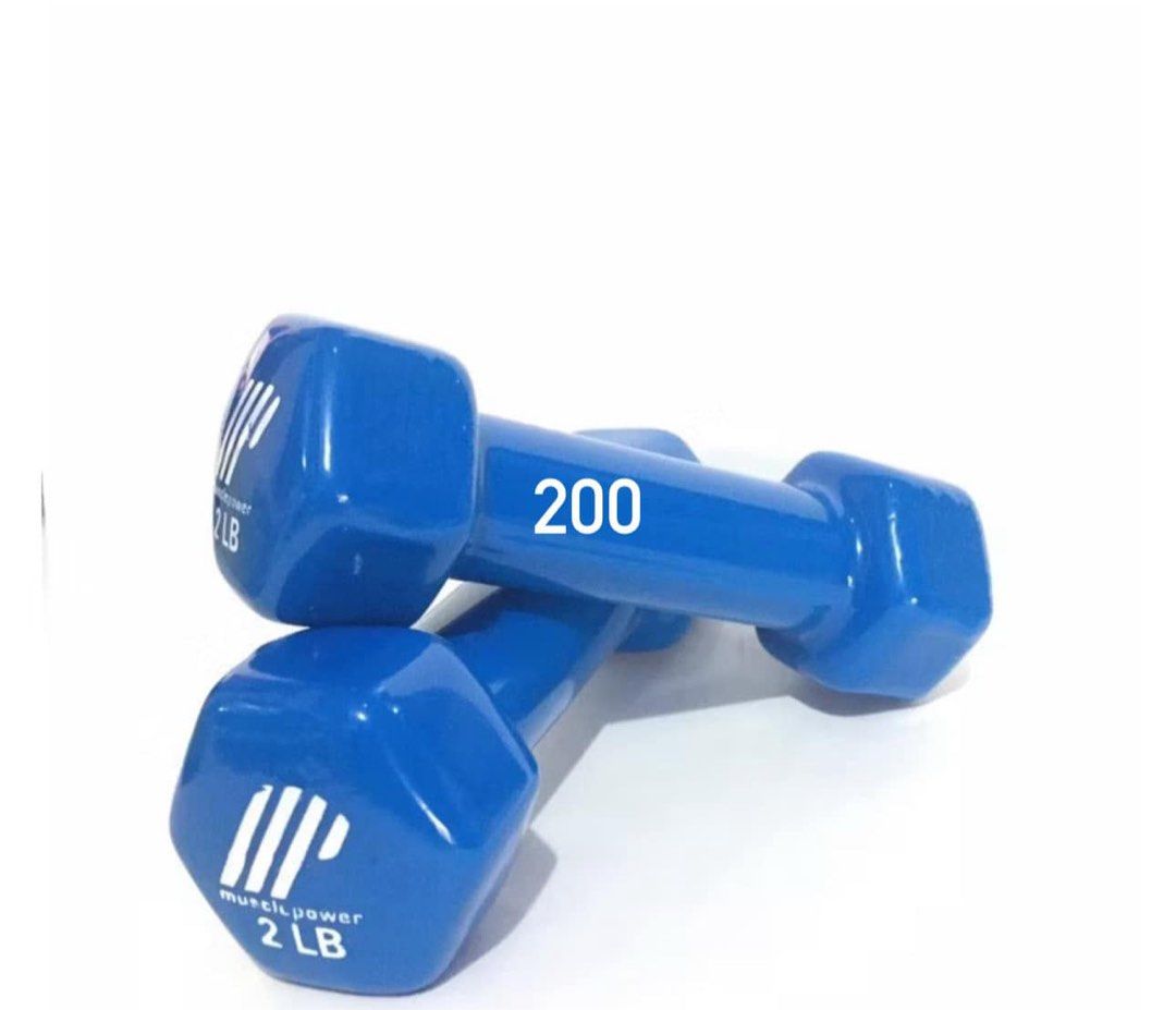 Workout Equipment (Category: Weights & Dumbbells) located in Quezon City. Submitted by madamsgadgetsshop (Listing ID 1358544973, Image 3). Description: 50-200 Never used.