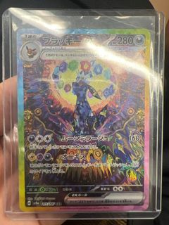 (Category: ) located in . Submitted by raphaelstar08 (Listing ID 1359213747, Image 1). Description: .