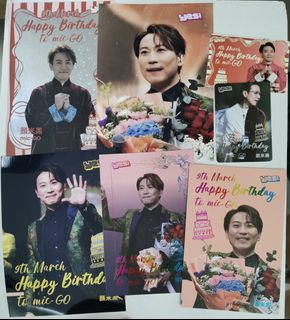 （分類：）位於 。 由 jennylau2324 提交（商品編號 1272247732，圖片 1）。簡介： 。