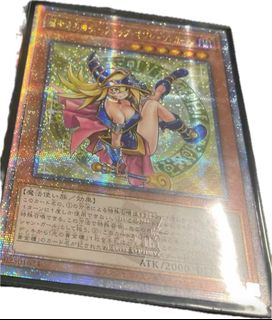 (Category: ) located in . Submitted by bcore (Listing ID 1359166558, Image 1). Description: .