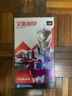 (Category: ) located in . Submitted by nikm.thaqif (Listing ID 1359243132, Image 1). Description: .