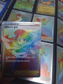 (Category: ) located in . Submitted by latteisverynice (Listing ID 1359258216, Image 1). Description: .