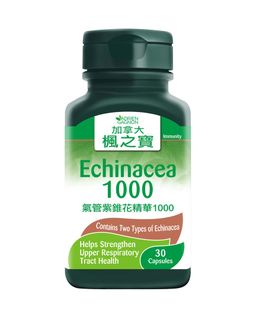 （分類：）位於 。 由 sharebeautiful 提交（商品編號 1356019487，圖片 1）。簡介： 。