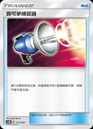 （分類：）位於 。 由 godofeagleshop 提交（商品編號 1355982969，圖片 1）。簡介： 。