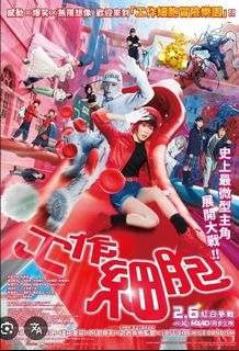 （分類：）位於 。 由 lungotoast 提交（商品編號 1355847859，圖片 1）。簡介： 。