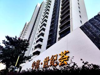 （分類：）位於 。 由 andy.lau68581117 提交（商品編號 1355897387，圖片 1）。簡介： 。