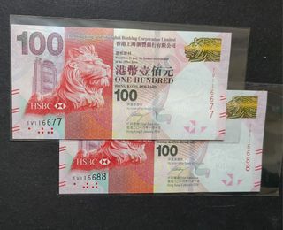 （分類：）位於 。 由 harus_collection 提交（商品編號 1356019050，圖片 1）。簡介： 。