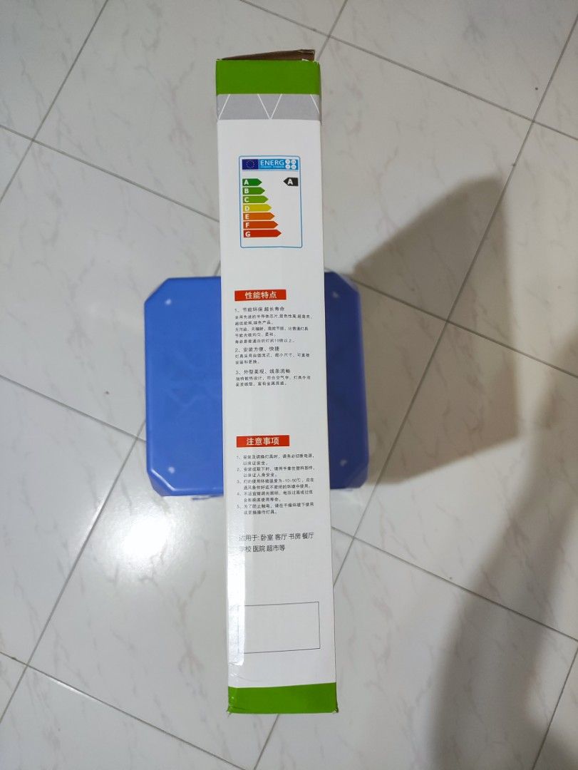 LED Ceiling Light (Category: Lighting) located in Singapore. Submitted by interestedbuyeronly (Listing ID 1355888913, Image 2). Description: DM for delivery Buy 2 for $29.90 48W Remote Control LED Ceiling Light Features: 【Super Bright】: This LED ceiling light provides up to 3200 lumens of brightness, 80 + CRI and high luminous efficiency. The unique round design brings a larger, brighter lighting area. 【Eye-protecting design】 consists of qualifie