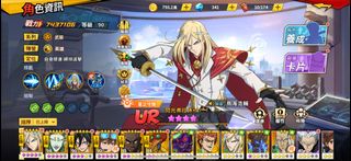 （分類：）位於 。 由 hdhdndb 提交（商品編號 1355878131，圖片 1）。簡介： 。