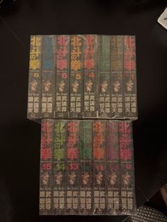 （分類：）位於 。 由 Liberte789 提交（商品編號 1355998267，圖片 1）。簡介： 。