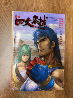 （分類：）位於 。 由 sssin317 提交（商品編號 1356018666，圖片 1）。簡介： 。
