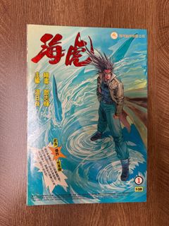 （分類：）位於 。 由 sssin317 提交（商品編號 1356020595，圖片 1）。簡介： 。