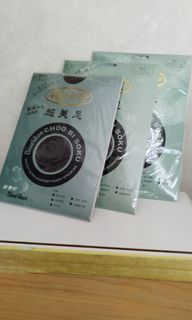（分類：）位於 。 由 baijie 提交（商品編號 1355888916，圖片 1）。簡介： 。