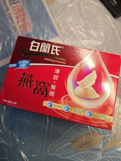 （分類：）位於 。 由 littlegrass0106 提交（商品編號 1355891662，圖片 1）。簡介： 。