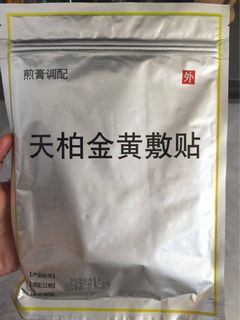 （分類：）位於 。 由 hanying2702 提交（商品編號 1355927658，圖片 1）。簡介： 。