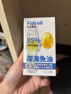 由 yabia (刊登 ID 1356015977，圖片 1) 提交，位於 的 (類別：)，說明：。