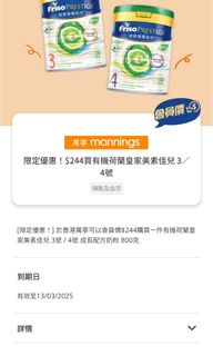 （分類：）位於 。 由 lckit1012 提交（商品編號 1355929041，圖片 1）。簡介： 。