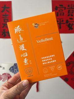 （分類：）位於 。 由 smatlockin 提交（商品編號 1355917737，圖片 1）。簡介： 。
